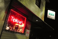 The legendary Tipitina's sits at the corner of Napoleon and Tchoupitoulas streets in Uptown New Orleans.